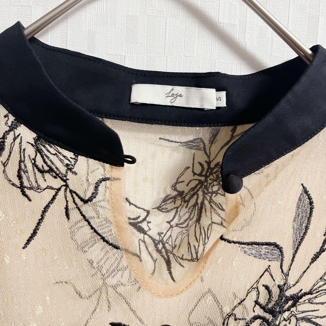 LEJA パイピングハイネック花柄ラメレースワンピースドレス　今田美桜着用　S