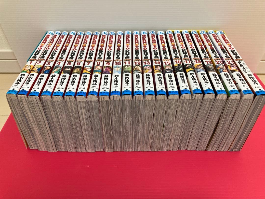 SAKAMOTO DAYS 1巻〜21巻 & ファンブック