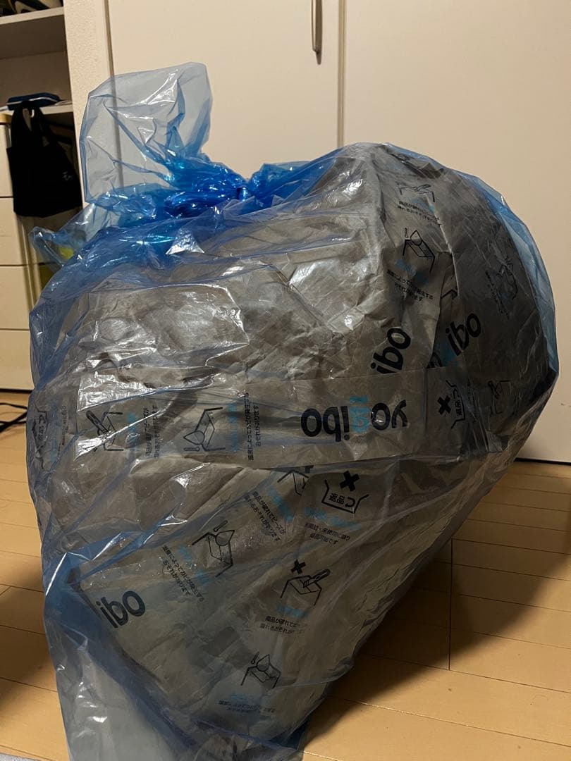 ヨギボー ピラミッド プレミアム