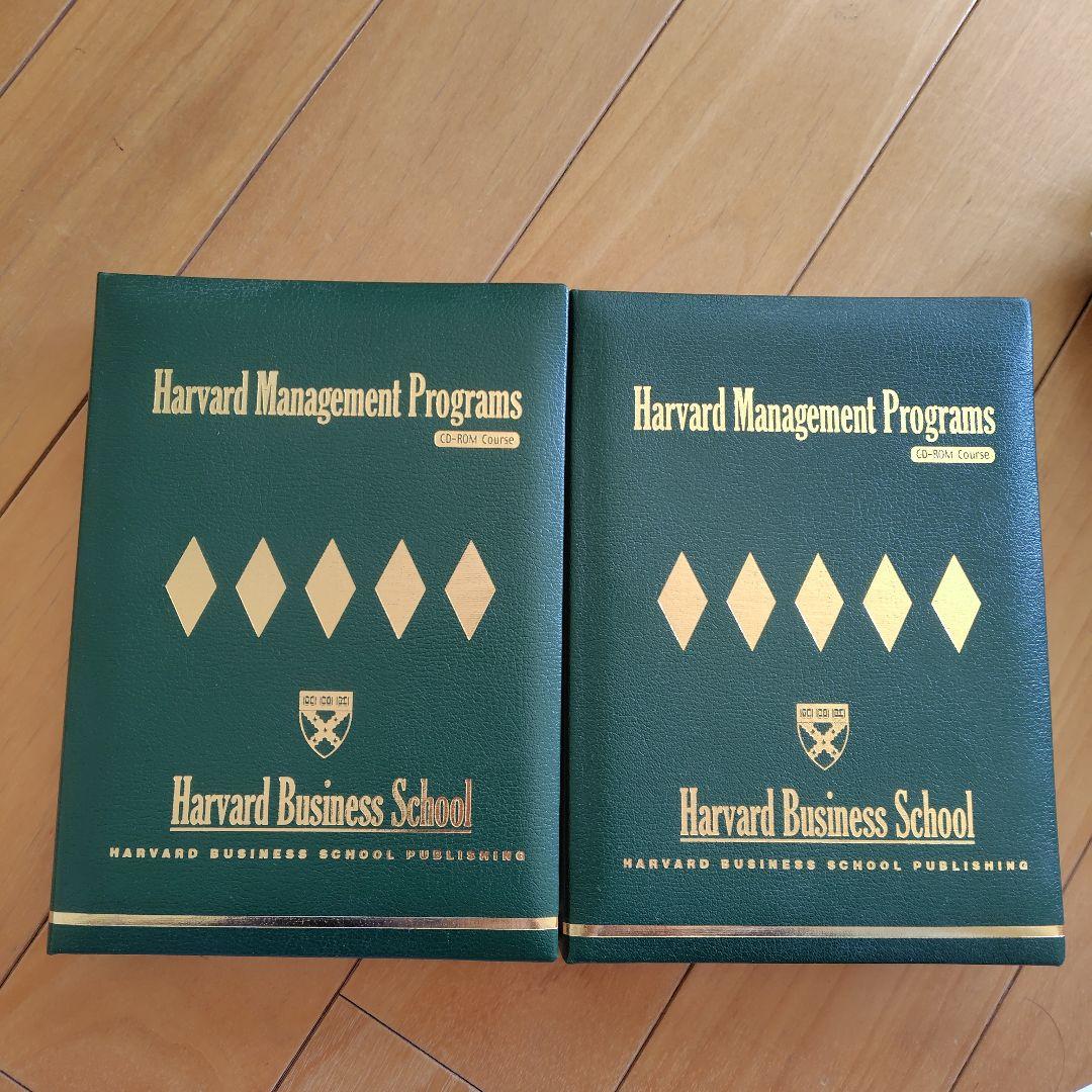 ビジネス・経済 Harvard Management Programs CD-ROM
