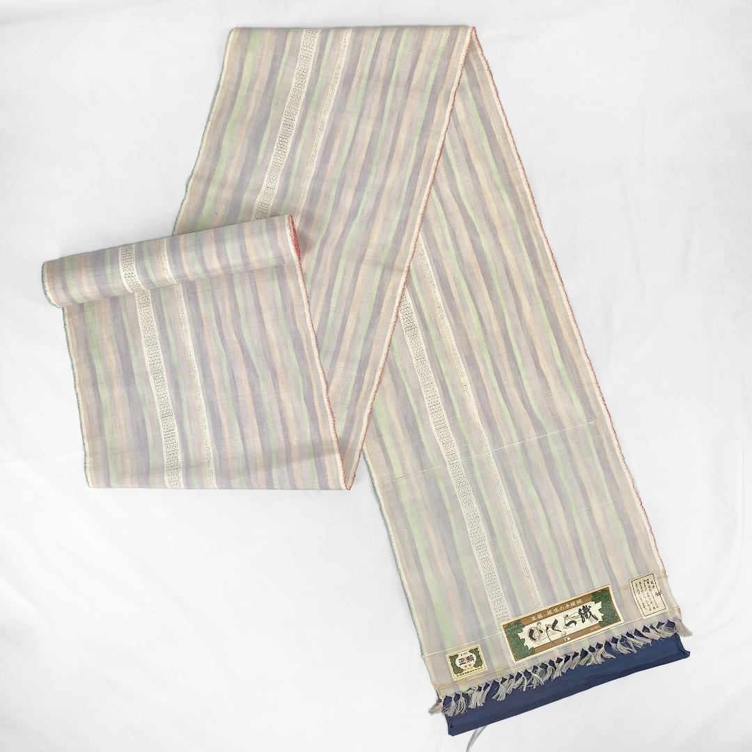 2887★手織　本場越後紬　いしくら 紬★パステル　ストライプ★反物★