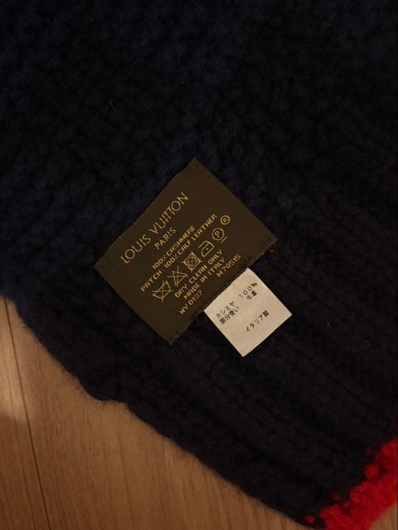 LOUIS VUITTON ネイビー レッド マフラー
