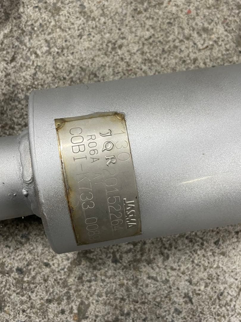 ロッソモデロセンターマフラー