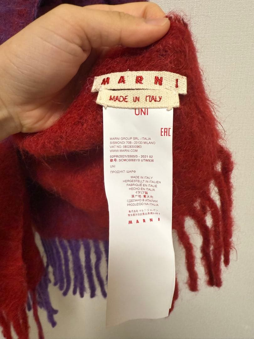 Marni 赤紫 チェック柄 マフラー