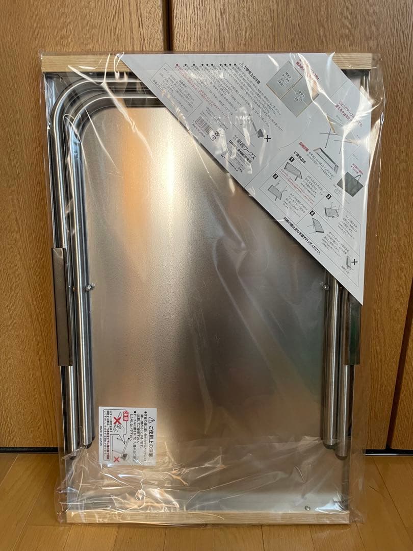 ユニフレーム　焚き火テーブル　ラージ　廃盤　UNIFLAME