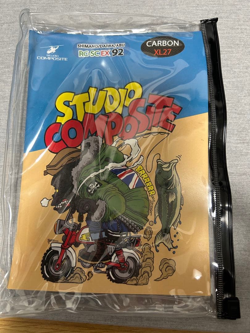 スタジオコンポジット RC-SC EX PLUS カーボンR27XL ブラック