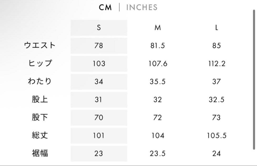 パンツ Cornier Super160's WOOL/KIDMOHAIR SLACKS