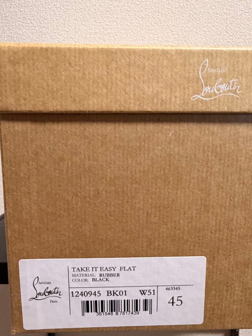 Christian Louboutin Take It Easyサンダル 黒