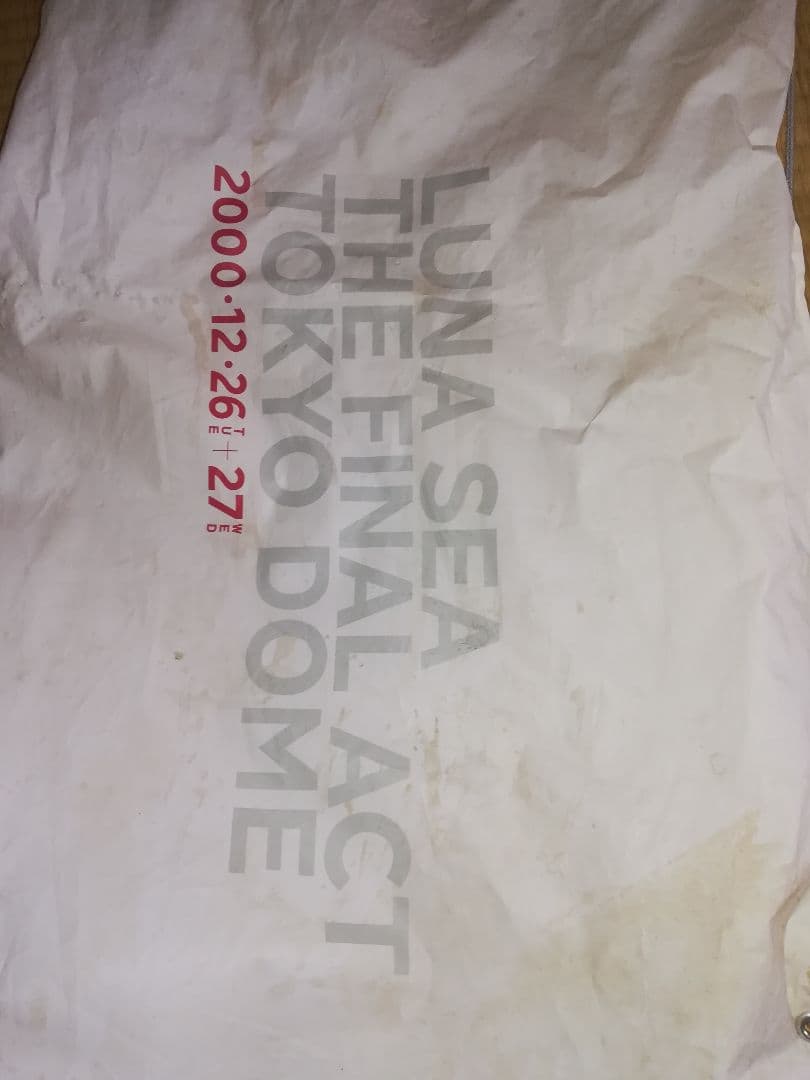 LUNA SEA　ルナシー　ザ・ファイナルアクション関連