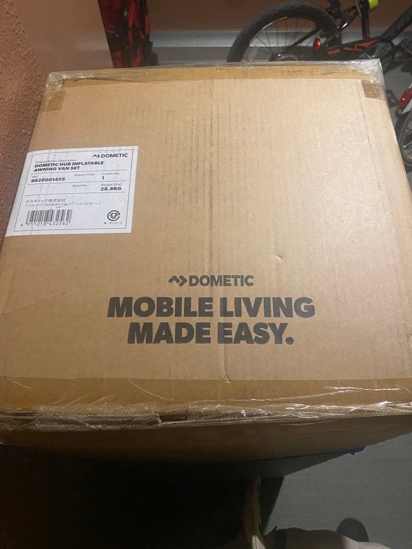 【新品 未使用】HUB インフレータブルオーニング VANセット