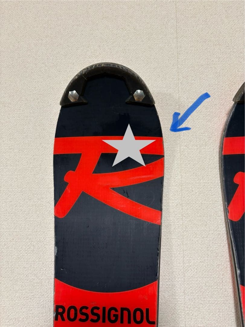 ROSSIGNOL Hero SL スキー