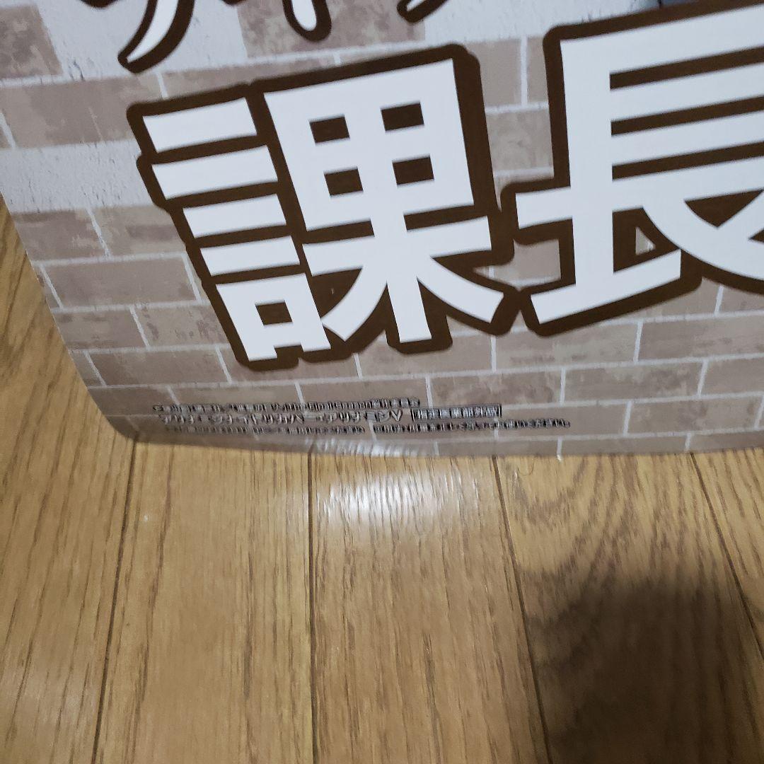 進撃の巨人　ボード