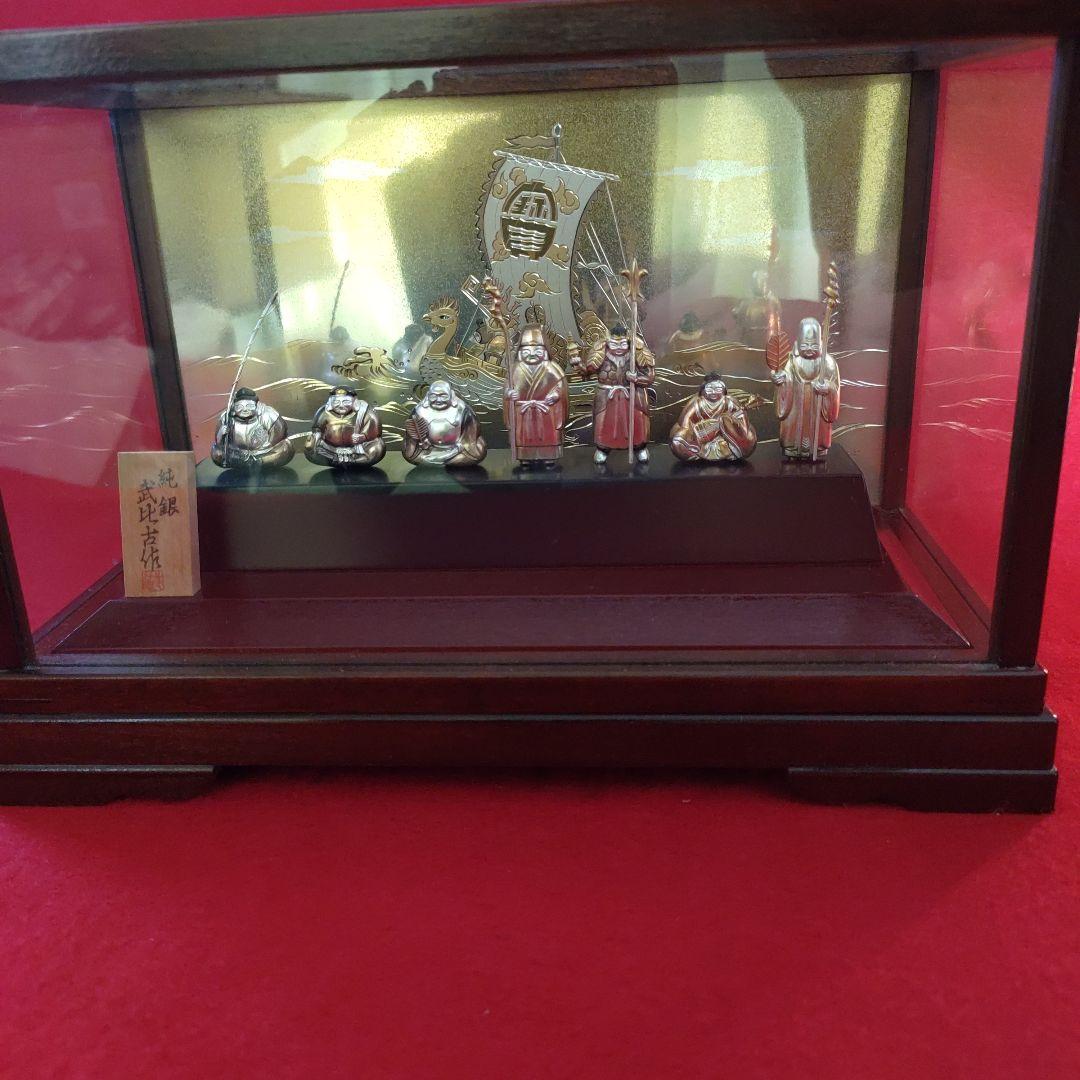 銀製、置物、工芸品、武比古作、縁起物七福神
