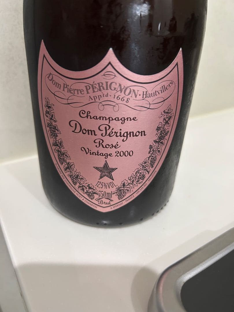 ドン・ペリニョン ロゼ 2000ヴィンテージ
