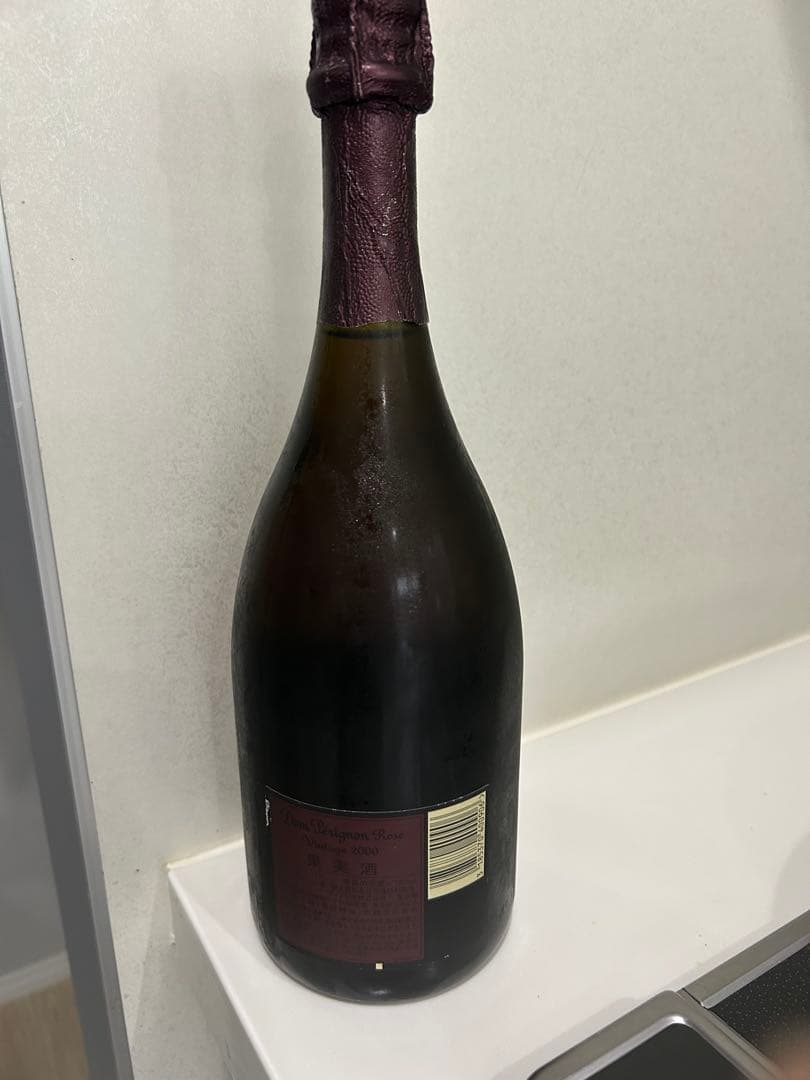 ドン・ペリニョン ロゼ 2000ヴィンテージ