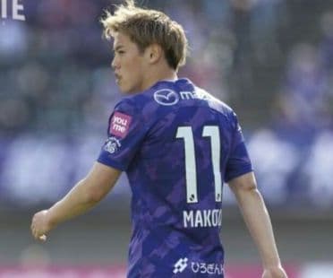 【美品】サンフレッチェ広島 2023シーズン 満田誠選手 2XLサイズ