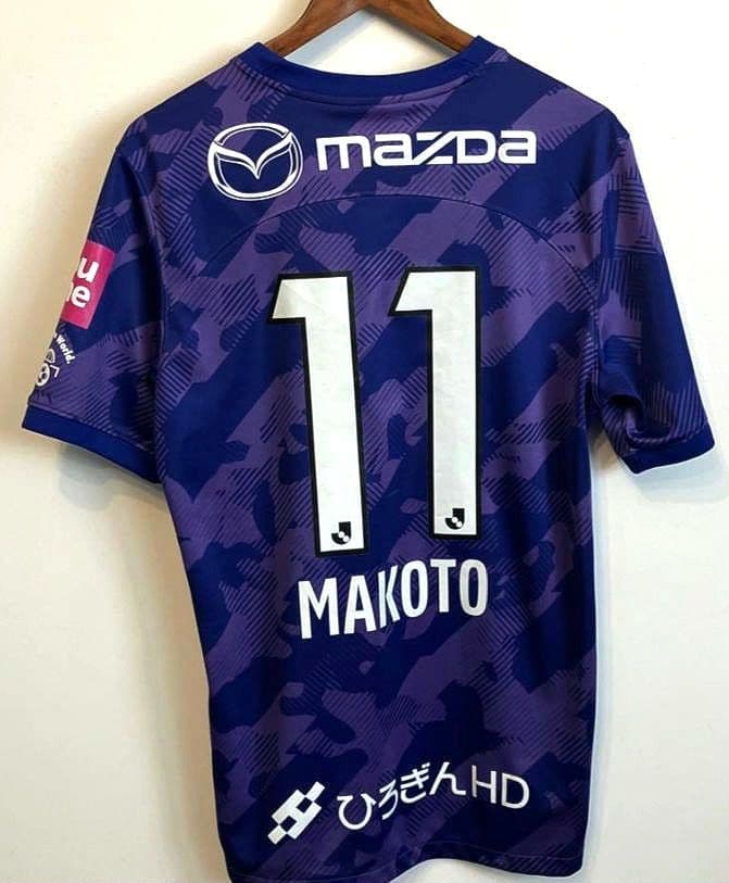 【美品】サンフレッチェ広島 2023シーズン 満田誠選手 2XLサイズ