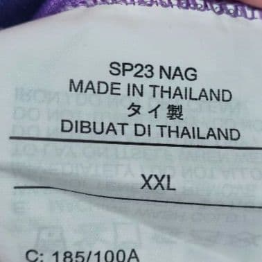 【美品】サンフレッチェ広島 2023シーズン 満田誠選手 2XLサイズ