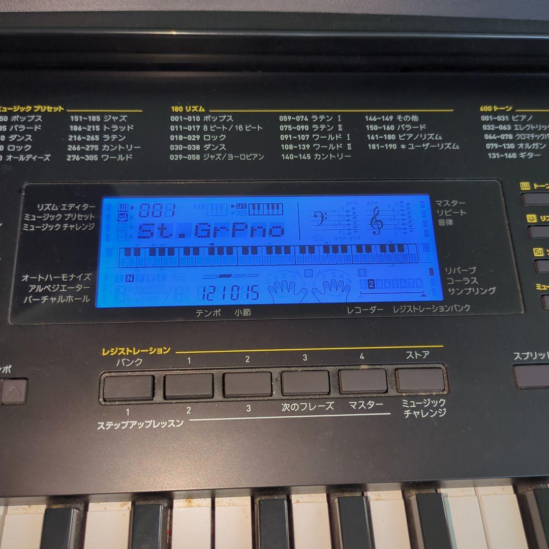 CASIO CTK-4000 電子ピアノ キーボード 　スタンド　椅子セット