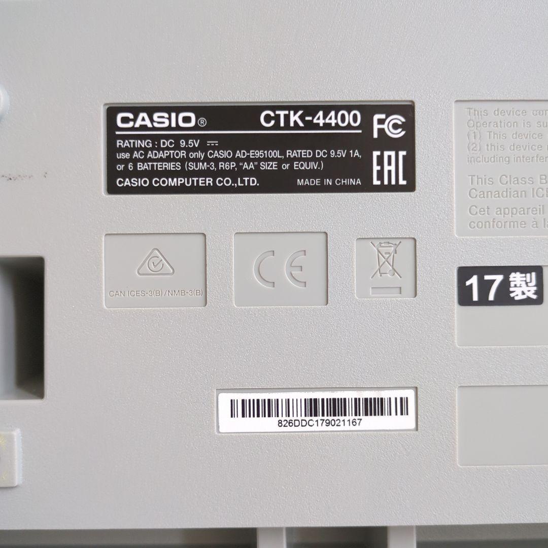 CASIO CTK-4000 電子ピアノ キーボード 　スタンド　椅子セット