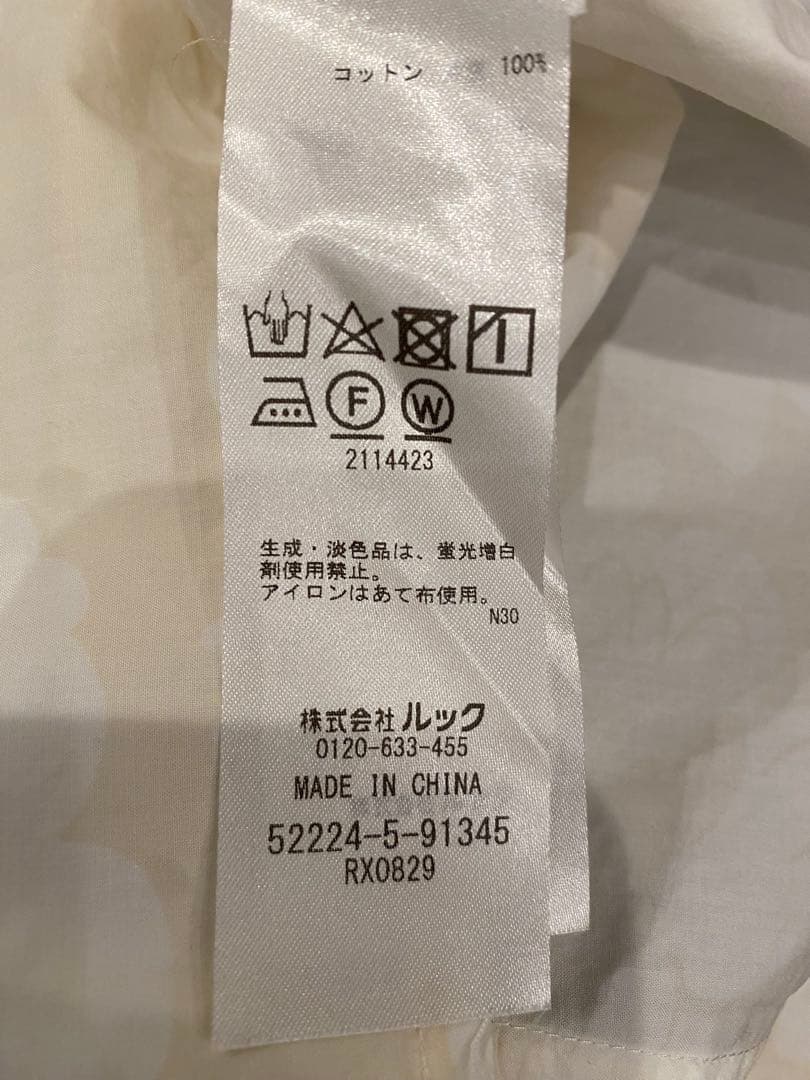 マリメッコ　ワンピース　38