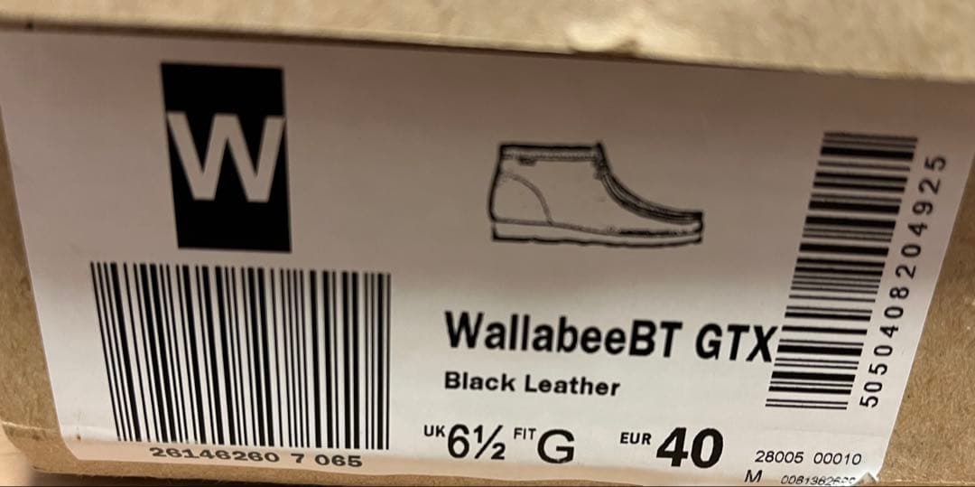 クラークス ワラビー ブーツ レザー GORETEX ブラック 25