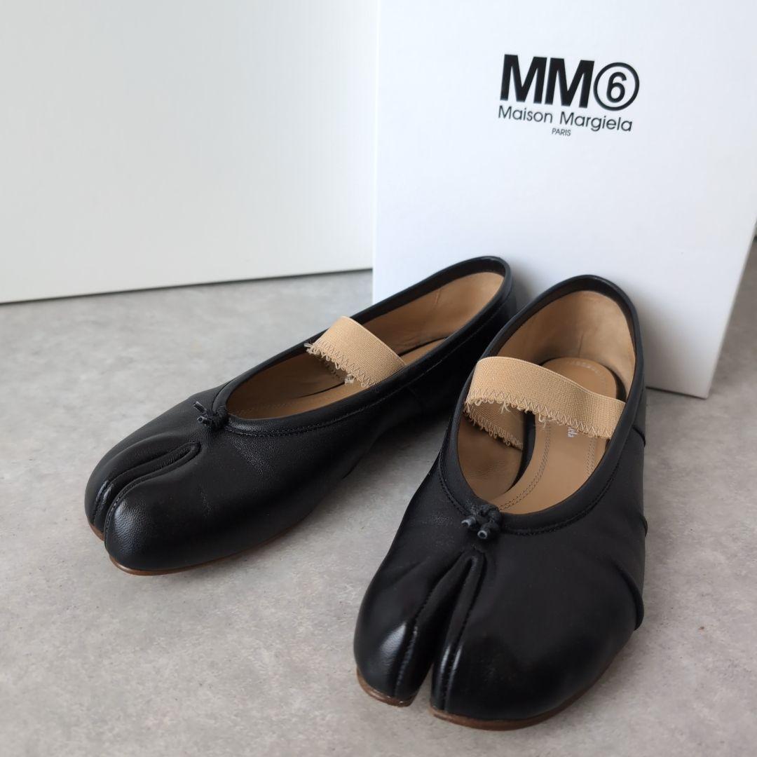美品✨ メゾンマルジェラ タビ フラットシューズ バレエシューズ ストラップ