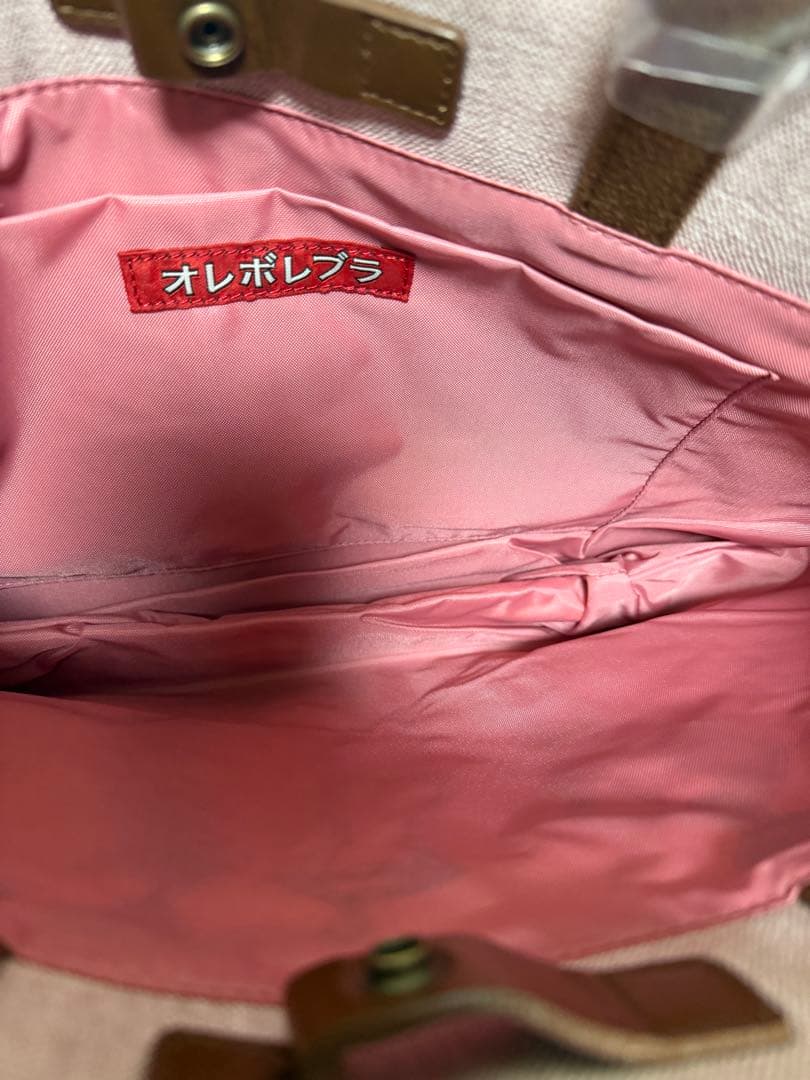 新品　アルベロベロ　オレボレブラ　本革　トートバッグ　ショルダーバッグ　バッグ