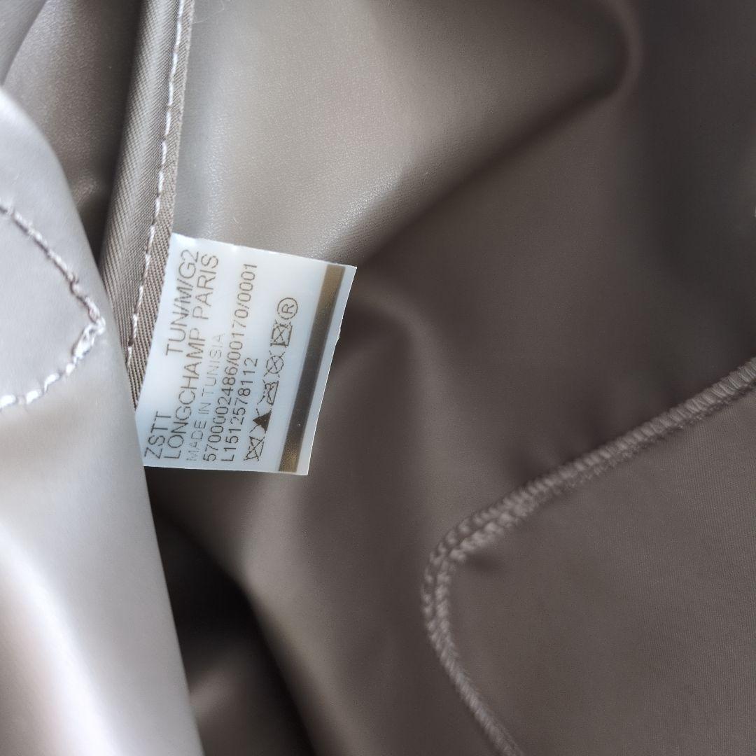 ロンシャン プリアージュ サイズM グレー