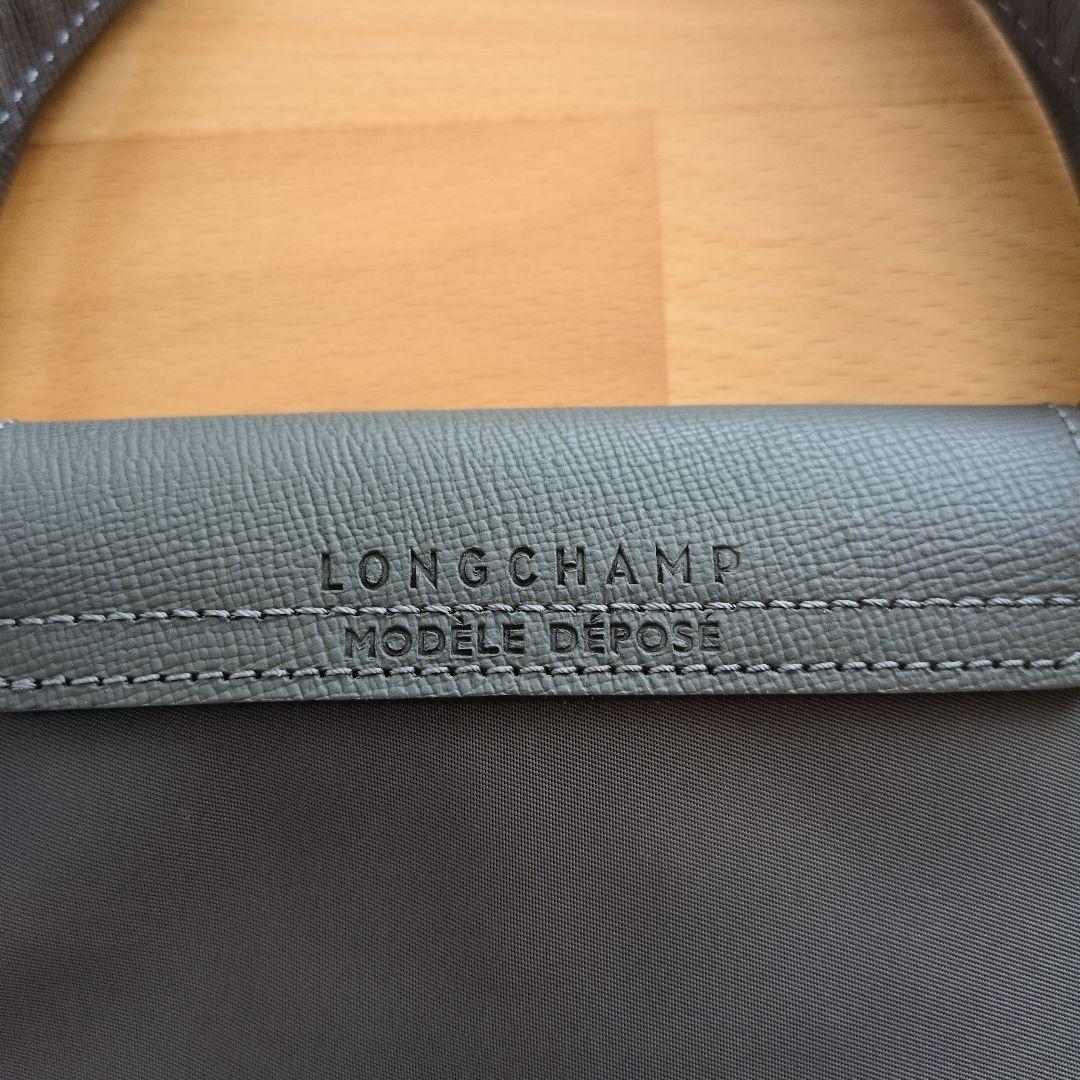 ロンシャン プリアージュ サイズM グレー