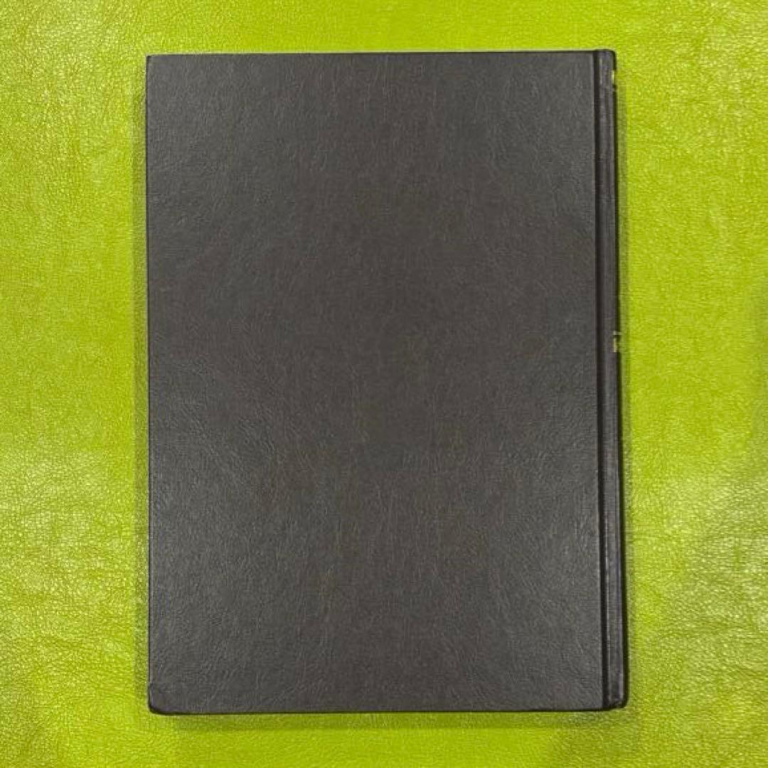 図説 東洋医学　代田文彦　山田光胤　著