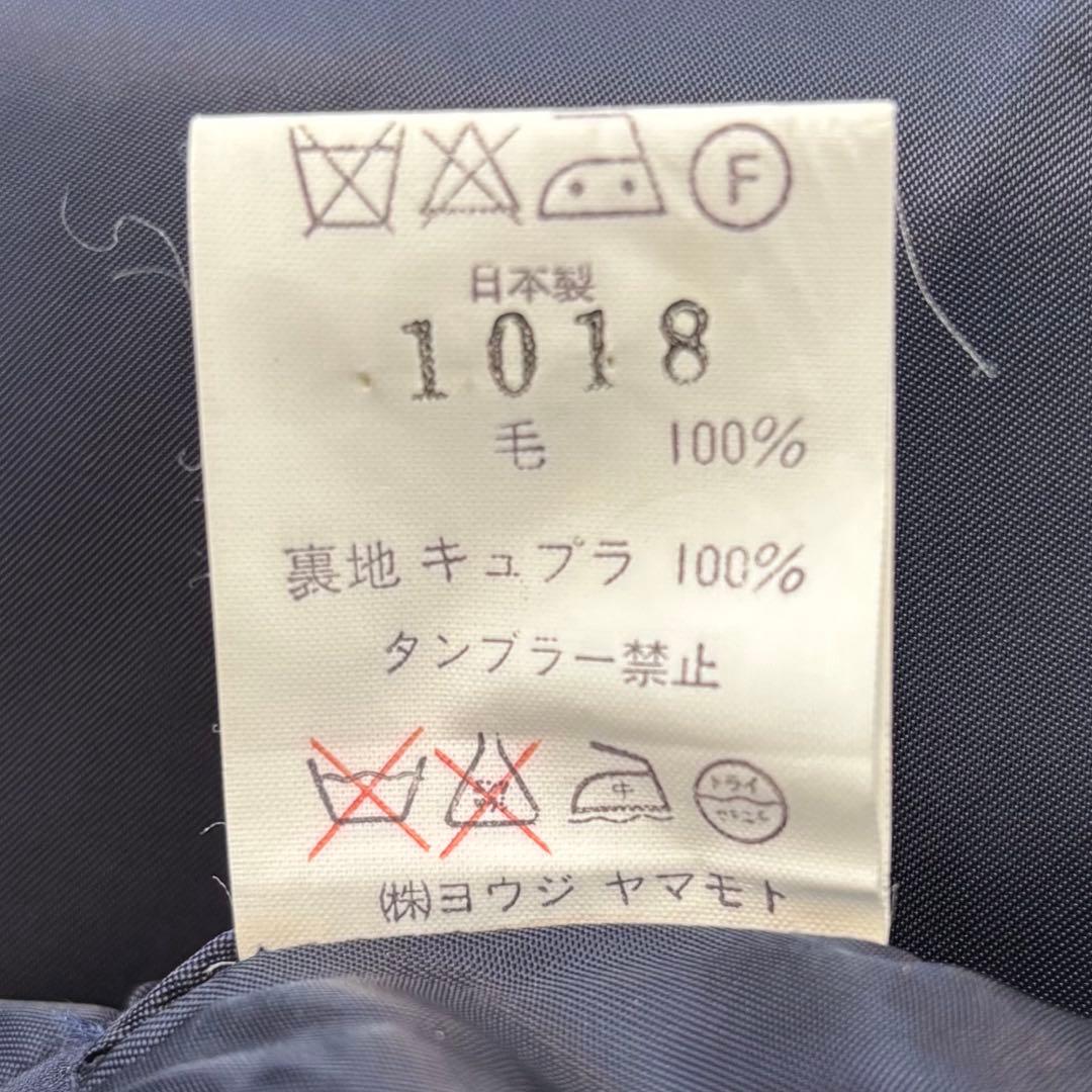 希少 美品 ヨウジヤマモト ノーカラー ジャケット ネイビー