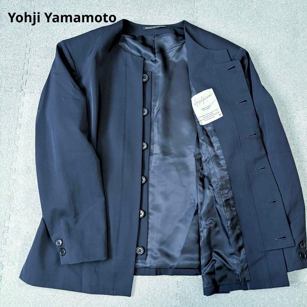 希少 美品 ヨウジヤマモト ノーカラー ジャケット ネイビー