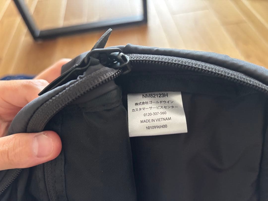 ノースフェイス　エンダースキーマ　グラムトラベルキット　ポーチ