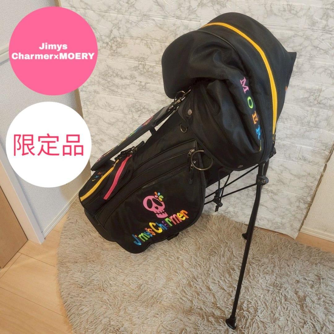 希少 美品 Jimys Charmer×MOERY キャディバッグ 限定