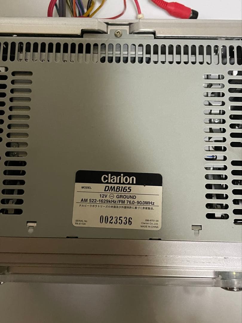 レアアイテム CD / MD オーディオデッキ