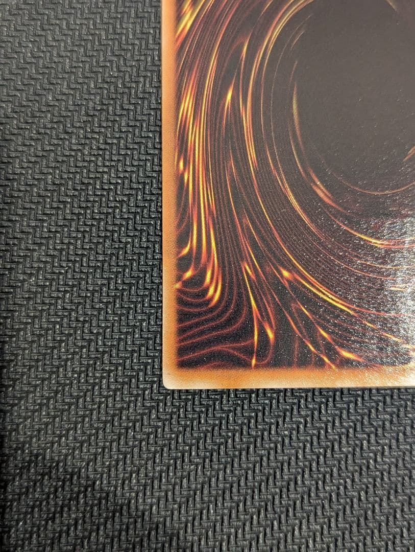 遊戯王　ブラック・ローズ・ドラゴン　レリーフ