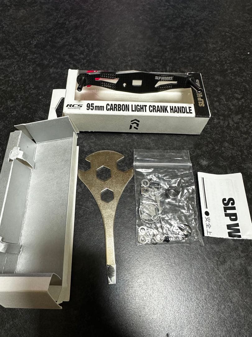 SLPワークス カーボンライトクランクハンドル95mm