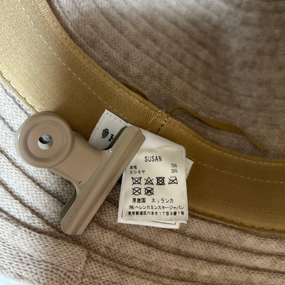 極美品✨現行タグ カシミア ウール ヘレンカミンスキー 秋冬に◎ハット 帽子