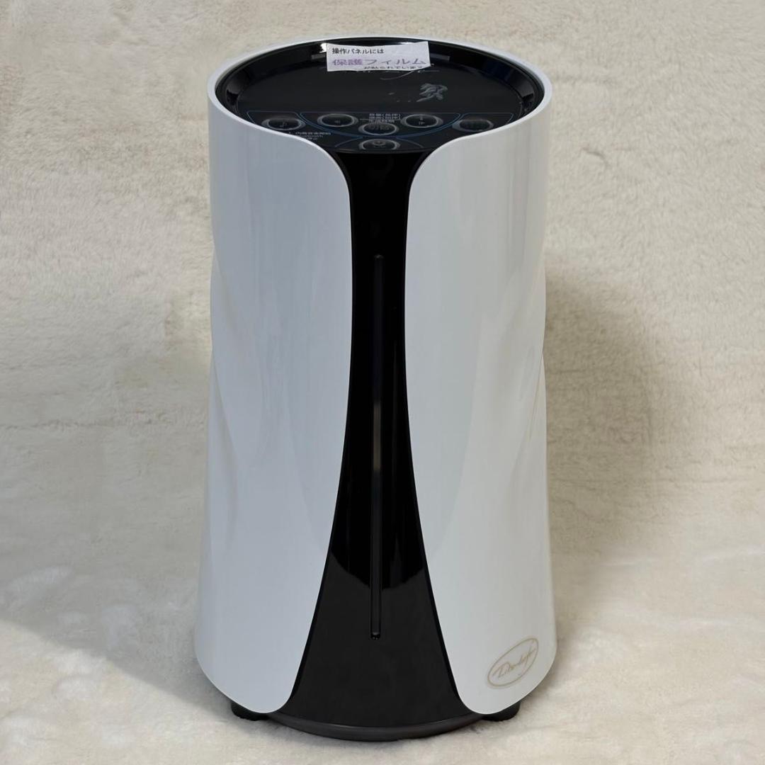 美品　リタライフ ver.2 Lita Life 水素風呂