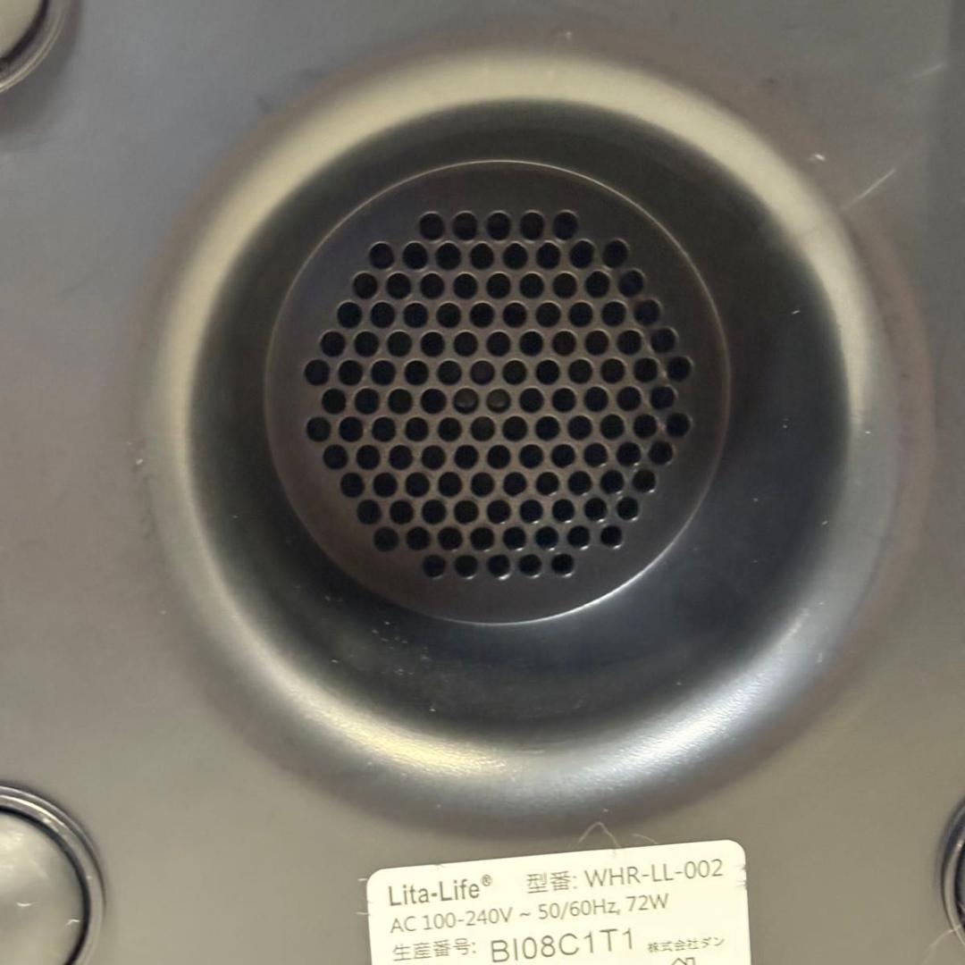 美品　リタライフ ver.2 Lita Life 水素風呂