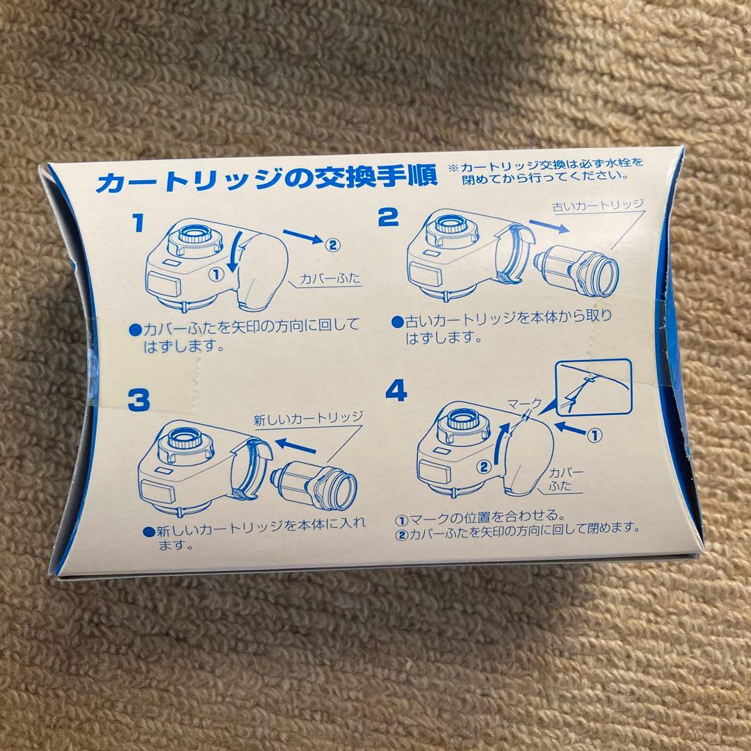 ✳︎ 高性能浄水器　きよまろシリーズ　浄水器カートリッジ 3個　✳︎