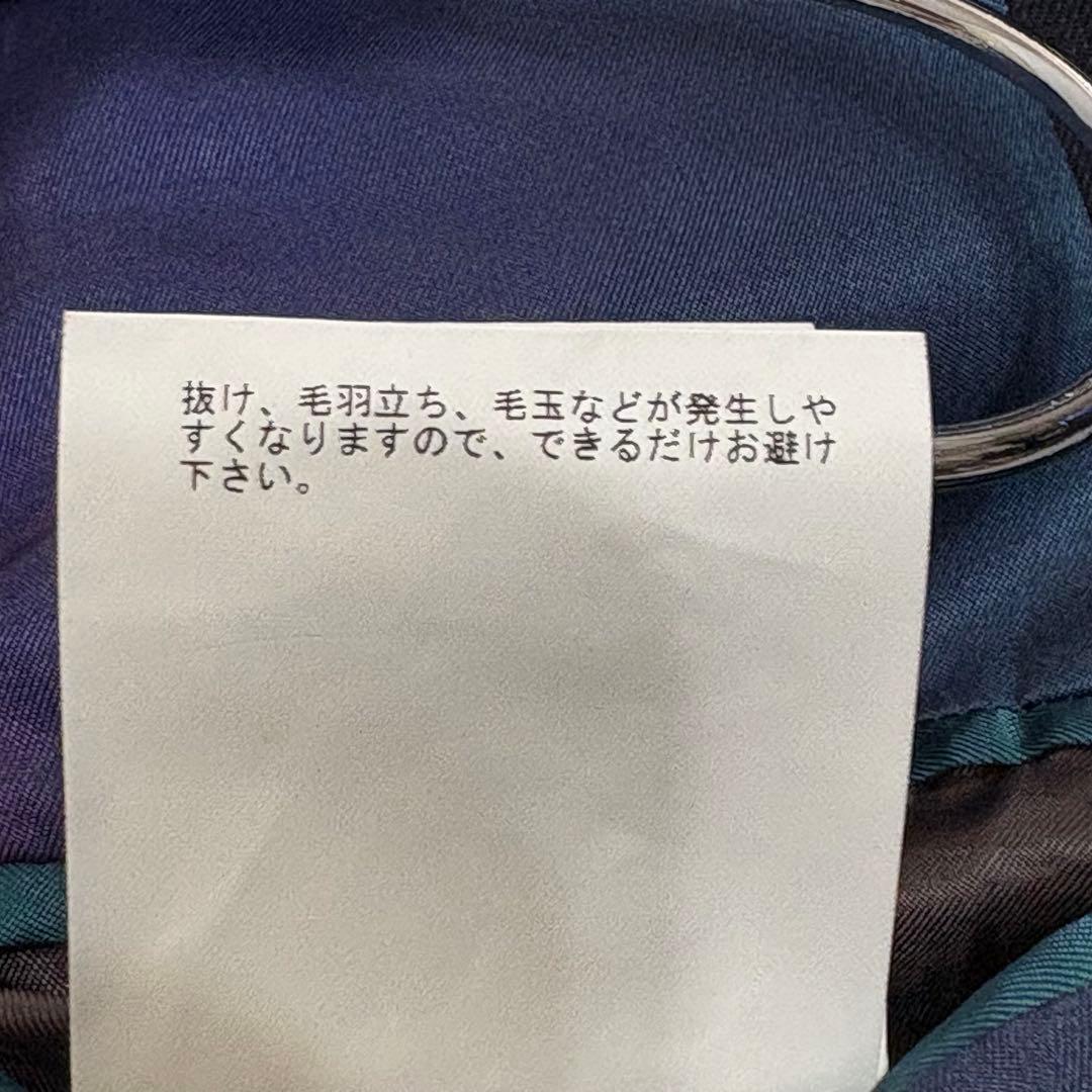 極美品✨23aw ポールスミス スーツ スリーピース グラデーション ネイビー