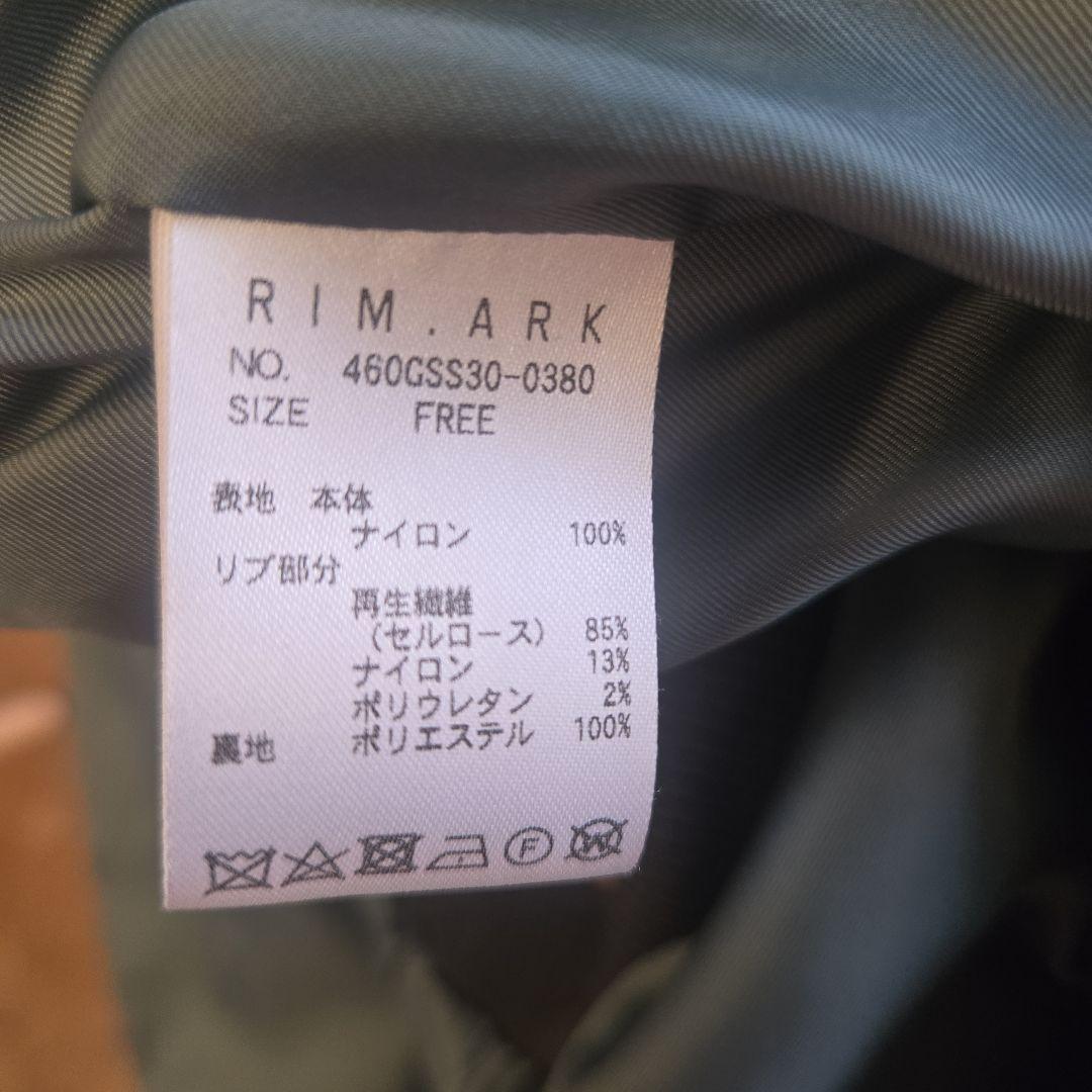 RIM ARK MA-1 vest ブラック