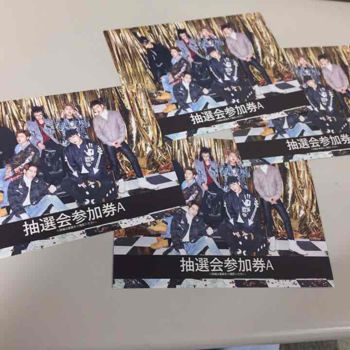 blockb 握手券 jackpot