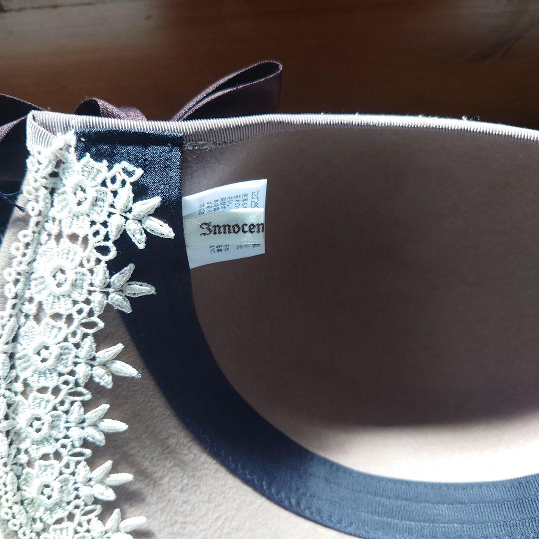 Innocent World 　イザベラボンネット