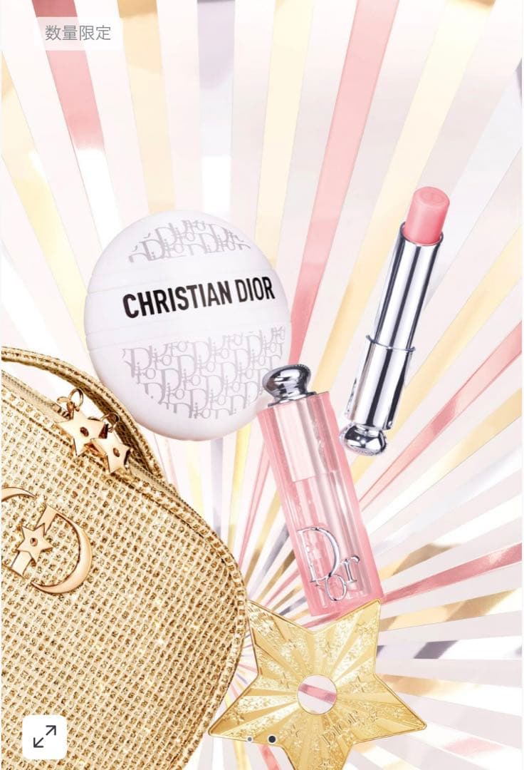 Christian Dior　 ホリデー限定 クリスマス 2025 新品未使用品