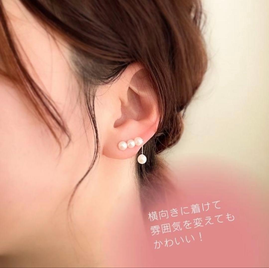 K10 あこや真珠 パール　ピアス