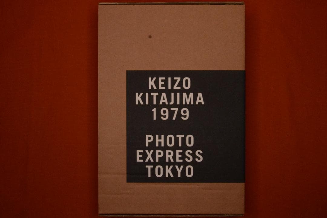 【北島敬三　1976写真特急便東京】新品　★★大幅に再値下げしました