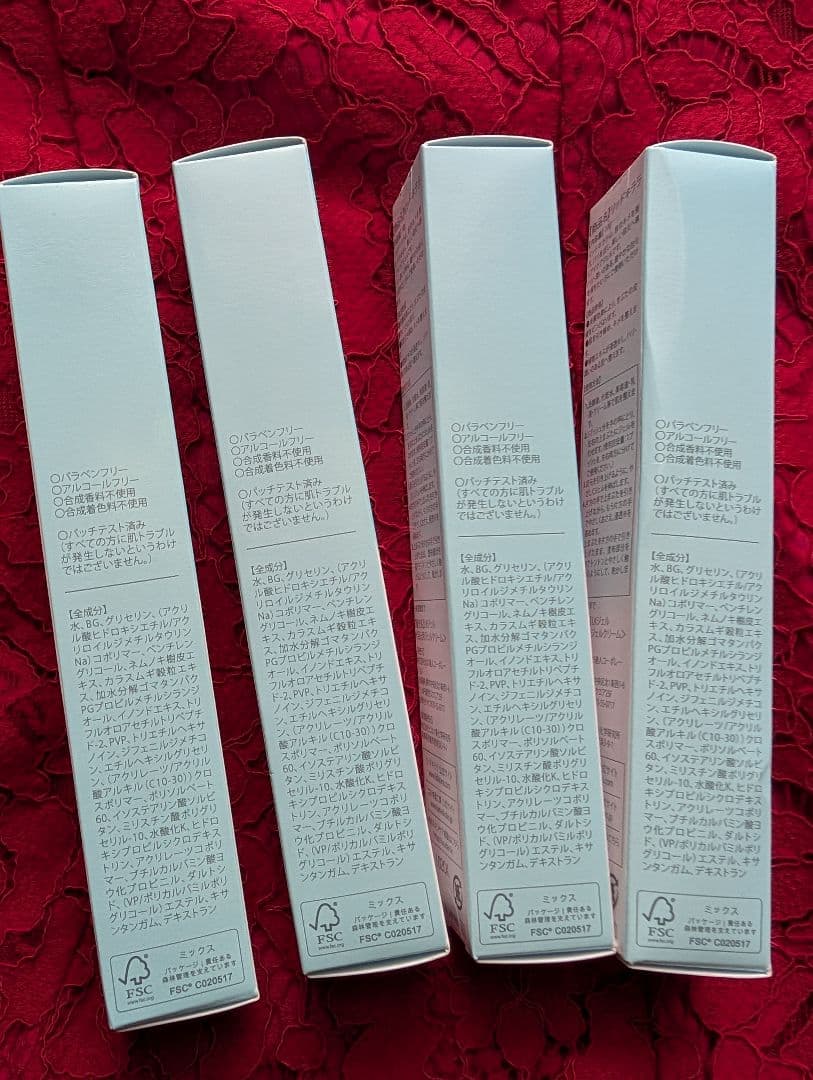 LID KIRARA リッドキララ　まぶた用アイケアジェル ×4 北の快適工房